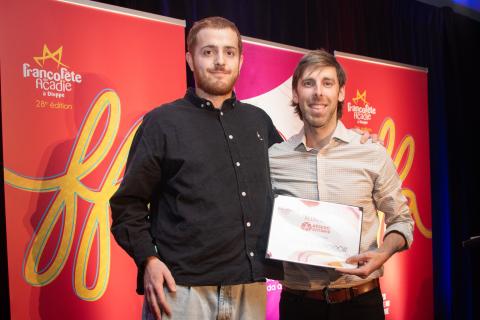 Samuel-Bourgeois-Prix-Réseau-Ontario-FFA2024